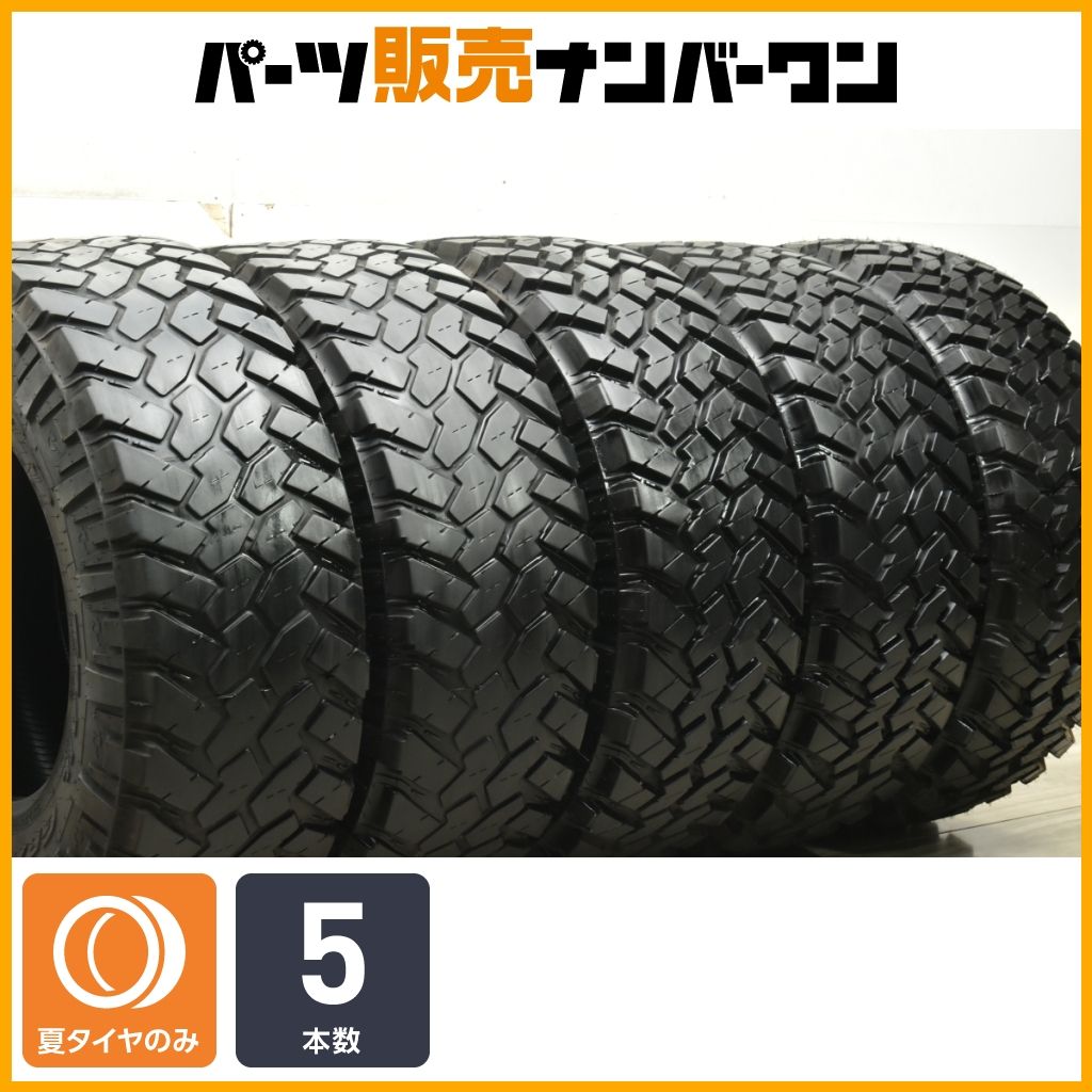交換用に ニットー トレイル グラップラー M T 35 12 50 R 17 LT 5本セット ランクル200 100 ハイラックスサーフ ジープ ラングラー