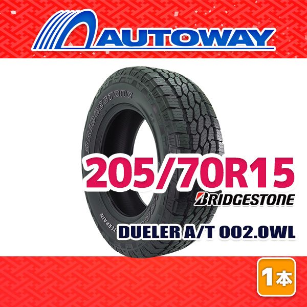 AUTOWAY 205 70 R 15 サマータイヤ DUELER A T 002 OWL 15インチ １本売り 夏タイヤ オートウェイ