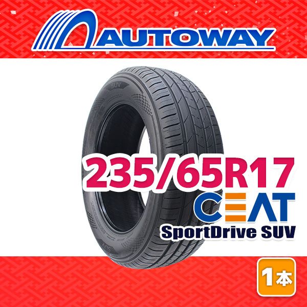 AUTOWAY 235 65 R 17 サマータイヤ CEAT SportDrive SUV 17インチ １本売り 夏タイヤ オートウェイ