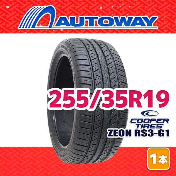 AUTOWAY 255 35 R 19 サマータイヤ COOPER ZEON RS 3 G 1 19インチ １本売り 夏タイヤ オートウェイ