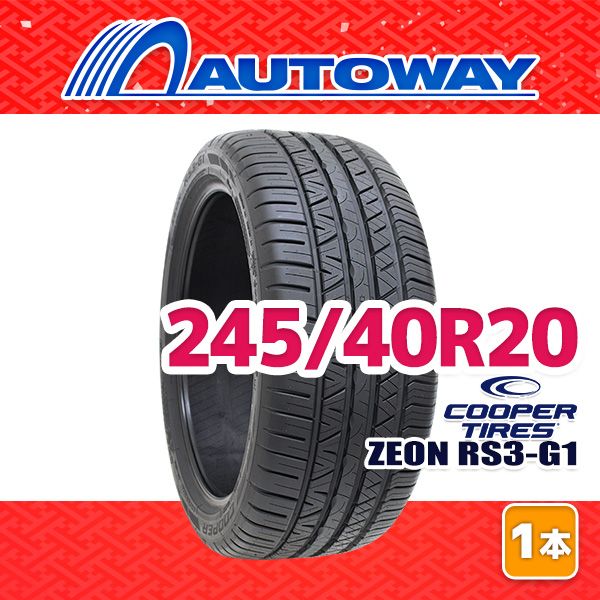 AUTOWAY 245 40 R 20 サマータイヤ COOPER ZEON RS 3 G 1 20インチ １本売り 夏タイヤ オートウェイ