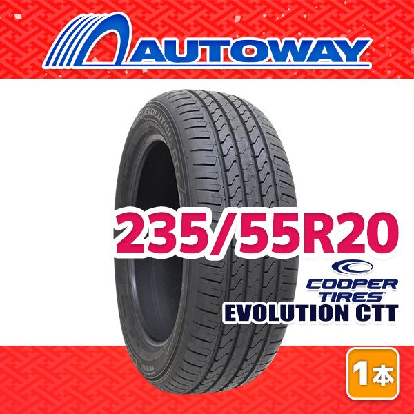 AUTOWAY 235 55 R 20 サマータイヤ COOPER CTT 20インチ １本売り 夏タイヤ オートウェイ