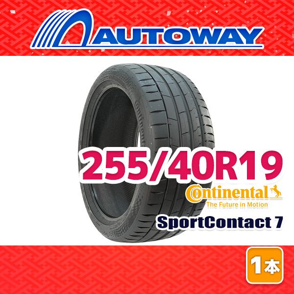 AUTOWAY 255 40 R 19 サマータイヤ SPORT CONTACT 7 19インチ １本売り 夏タイヤ オートウェイ