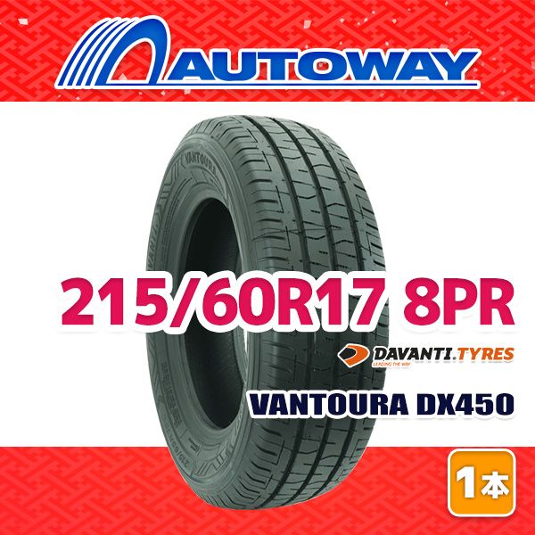 AUTOWAY 215 60 R 17 サマータイヤ DAVANTI DX 450 17インチ １本売り 夏タイヤ オートウェイ