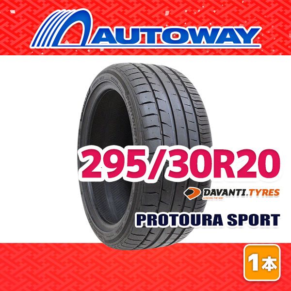 AUTOWAY 295 30 R 20 サマータイヤ DAVANTI SPORT 20インチ １本売り 夏タイヤ オートウェイ