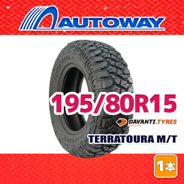 AUTOWAY 195 80 R 15 サマータイヤ DAVANTI M T 15インチ １本売り 夏タイヤ オートウェイ