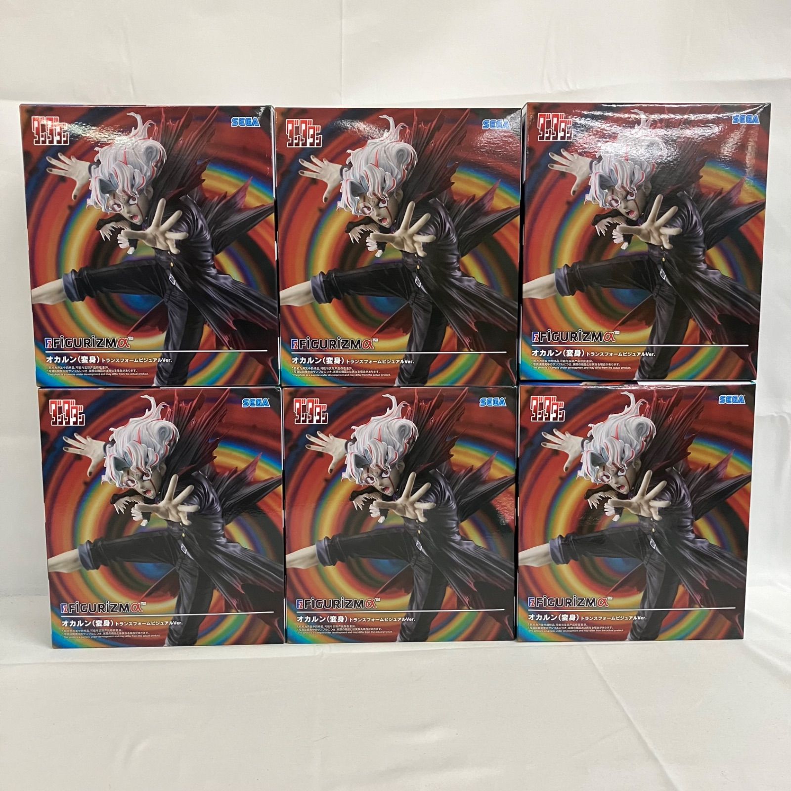 未開封 ダンダダン FiGURiZMα オカルン 変身 トランスフォーム
