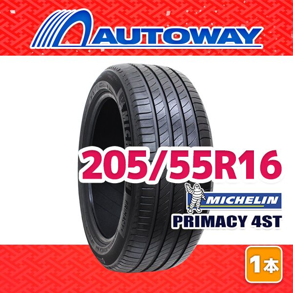 AUTOWAY 205 55 R 16 サマータイヤ PRIMACY 4 ST 16インチ １本売り 夏タイヤ オートウェイ