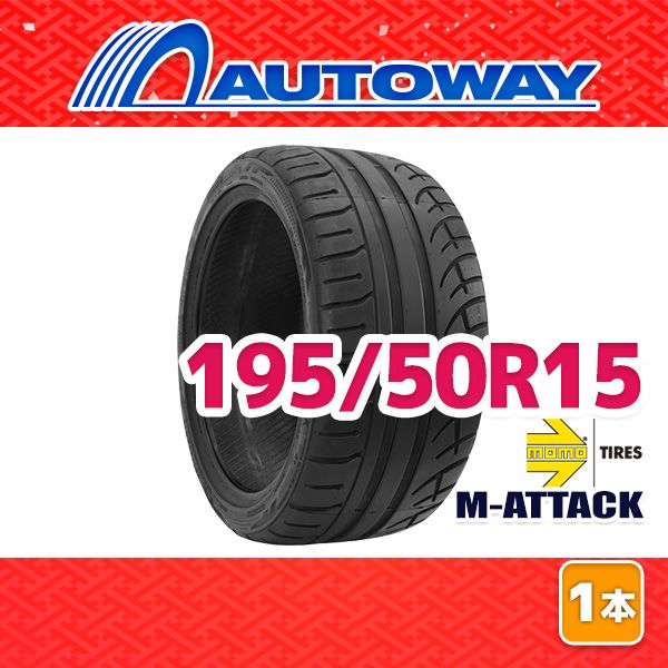 AUTOWAY】 新品 195/50R15 サマータイヤ MOMO Tires M-ATTACK 15インチ 