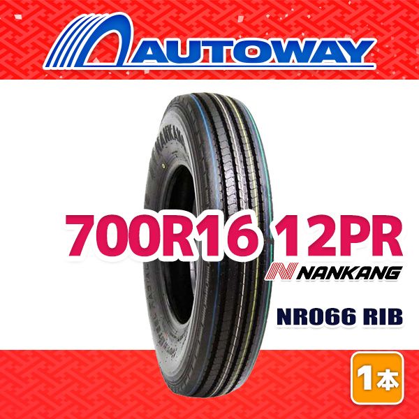 AUTOWAY 700 R 16 サマータイヤ NANKANG NR 066 16インチ １本売り 夏タイヤ オートウェイ