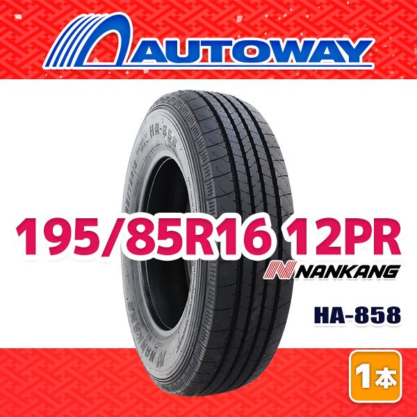 AUTOWAY 195 85 R 16 サマータイヤ NANKANG HA 858 16インチ １本売り 夏タイヤ オートウェイ