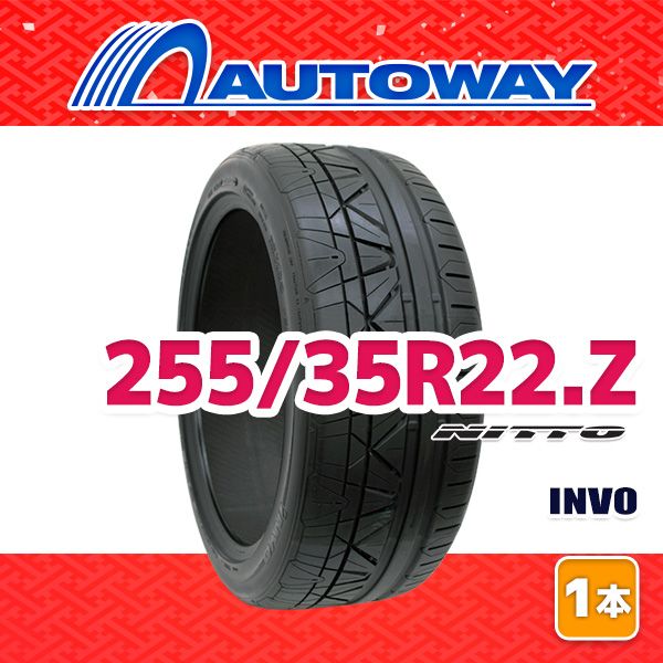 AUTOWAY】 新品 255/35R22 サマータイヤ NITTO INVO 22インチ 1 AUTOWAY】 新品 255/35R22 サマータイヤ NITTO INVO 22インチ 1
