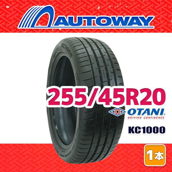 AUTOWAY 255 45 R 20 サマータイヤ OTANI KC 1000 20インチ １本売り 夏タイヤ オートウェイ