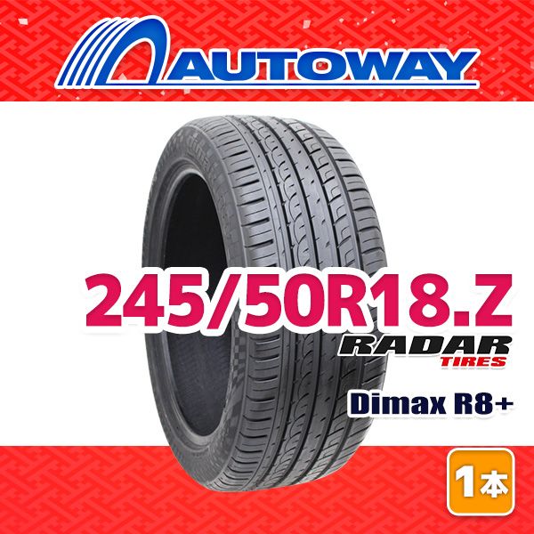 AUTOWAY 245 50 R 18 サマータイヤ Radar Dimax 8 18インチ １本売り 夏タイヤ オートウェイ
