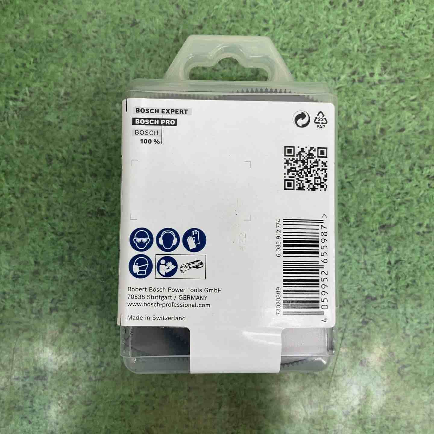 トブレード 3個セット