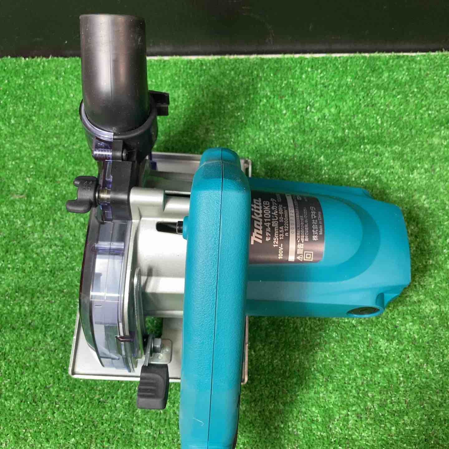 mm防じんカッタ 4100