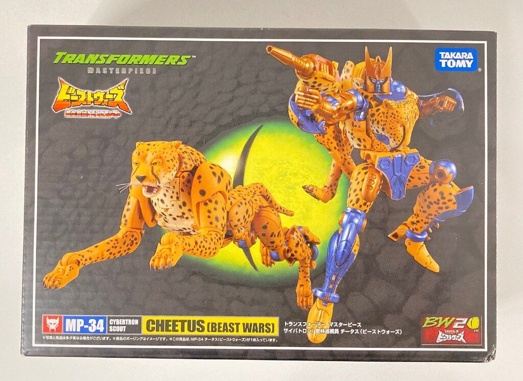 タカラトミー マスターピース チータス MP 34