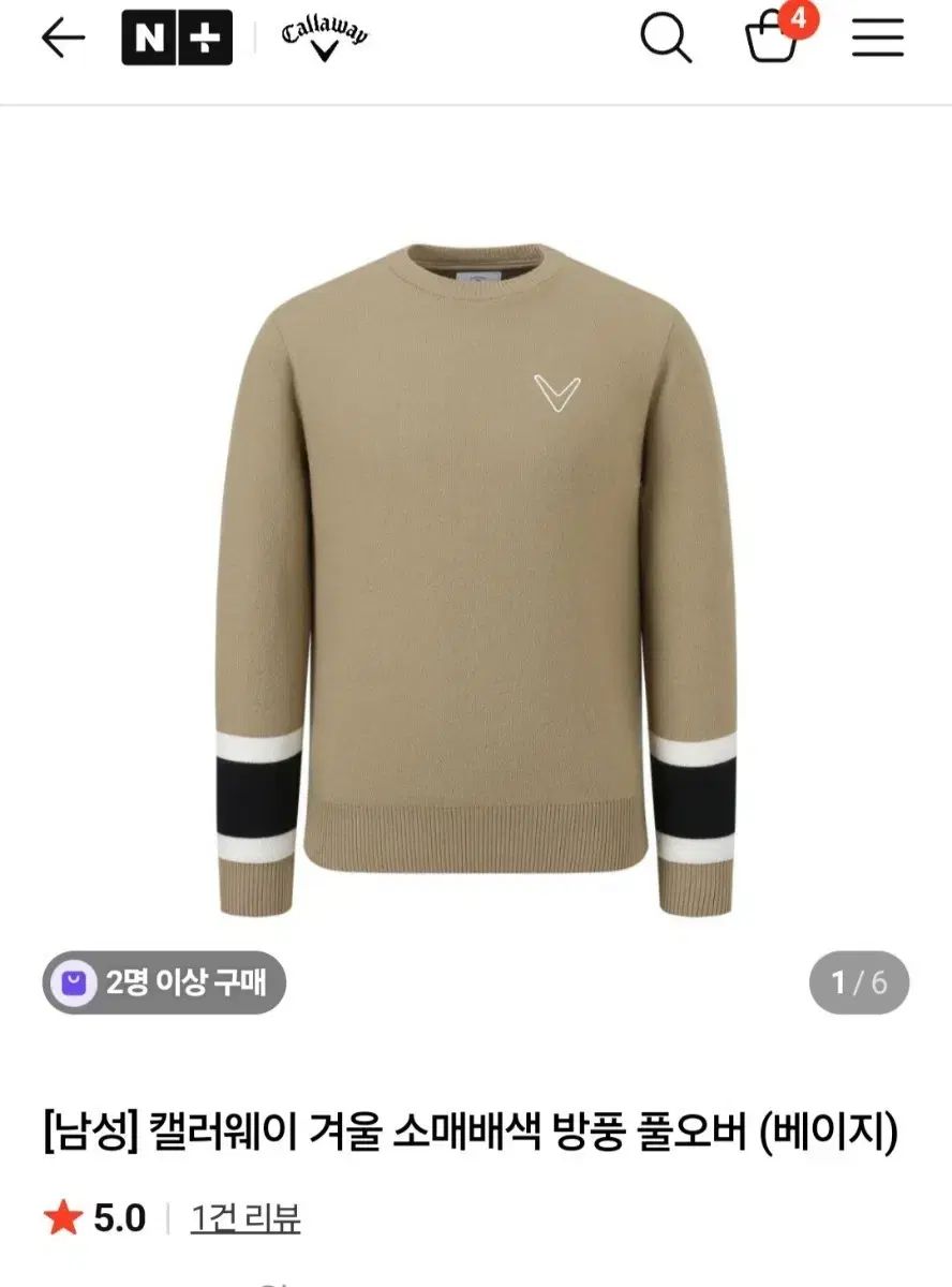 アニュー ゴルフ ウェア ダウン ニット ジャンパー 楽天市場】ダウン