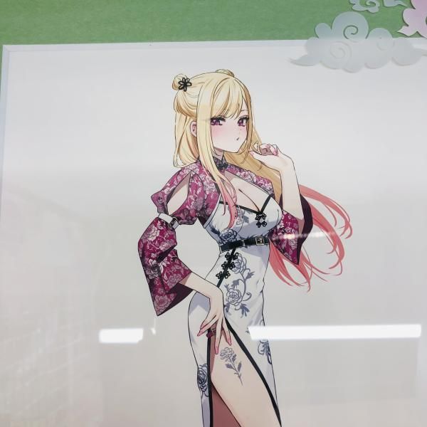 本体のみ)その着せ替え人形は恋をする 千種みのり 描き起こし