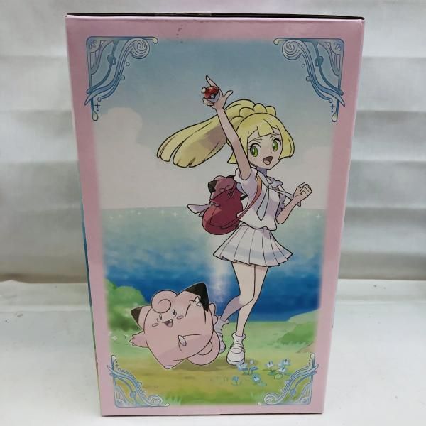 中古】未開封・ブリスター割れ)がんばリーリエ＆ピッピ フィギュア