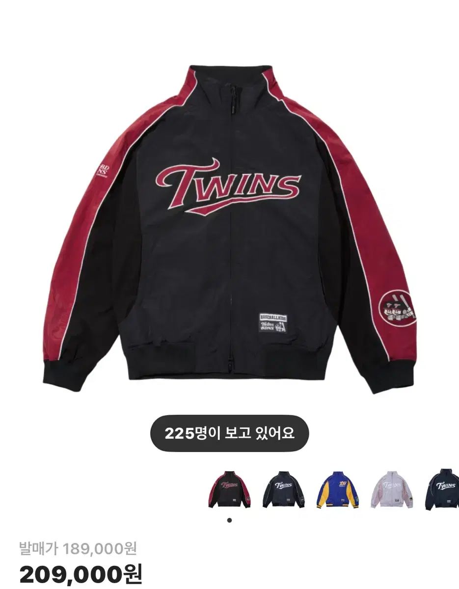 XL LGツインズ BDNS DUGOUT 韓国雑誌 ジャケット v2 レッド