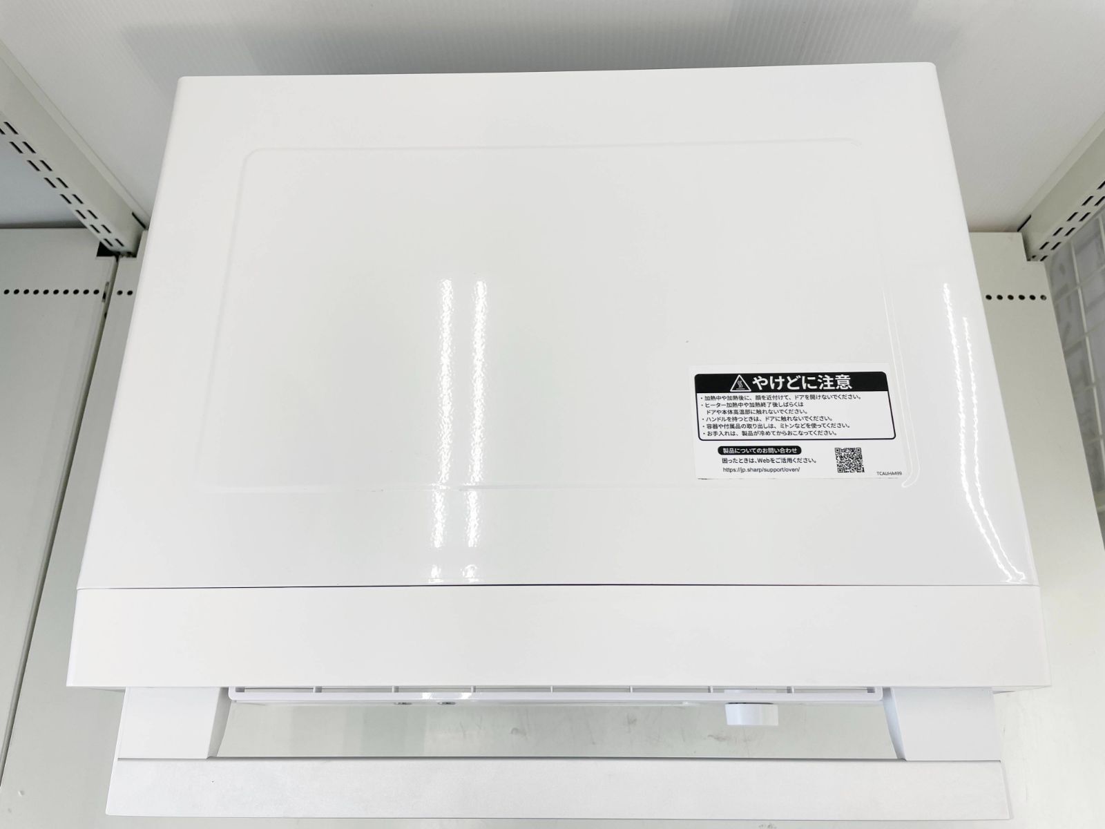 リ 00-05 KAWASAKI NINJA ZX12R ZX12 ZX OEM ENGINE RADIATOR MOTOR