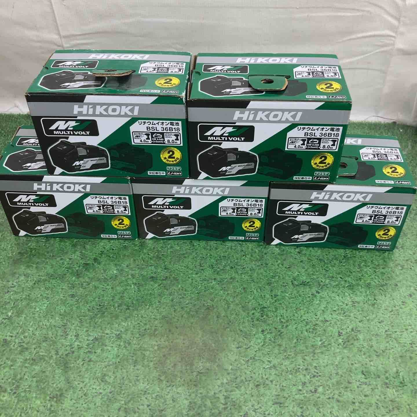 なセット品 ハイコーキ HIKOKI 旧 日立工機 リチウムイオンバッテリー 36V 4.0Ah BSL36B18 5個セット 町田店