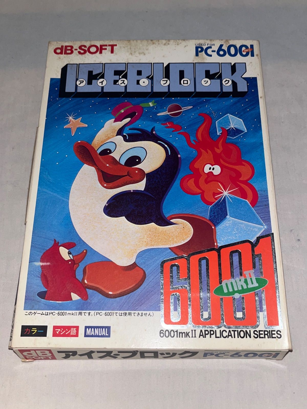 アイス ブロック PC 6001 mkII カセットテープソフト