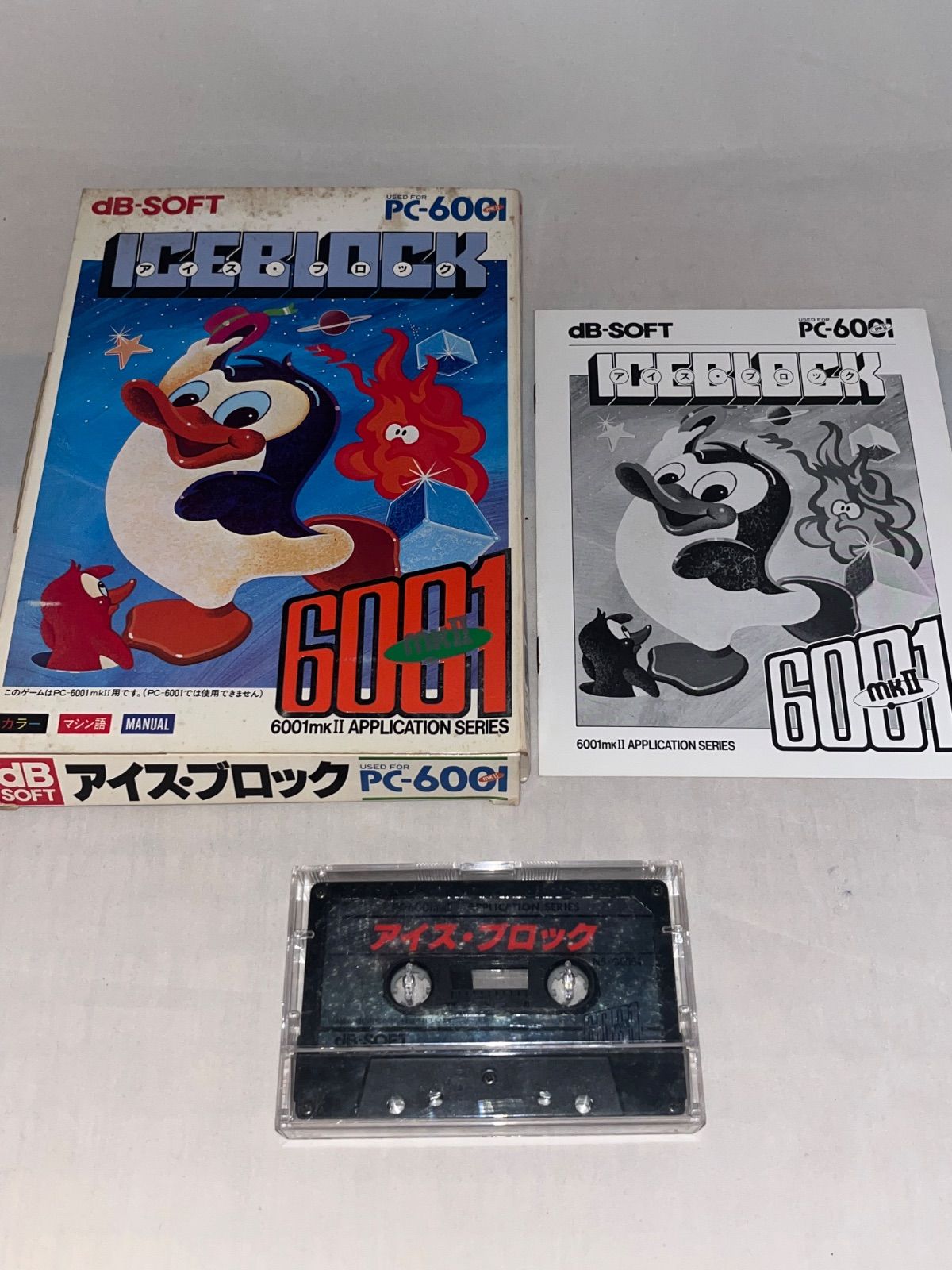 アイス ブロック PC-6001mkII カセットテープソフト