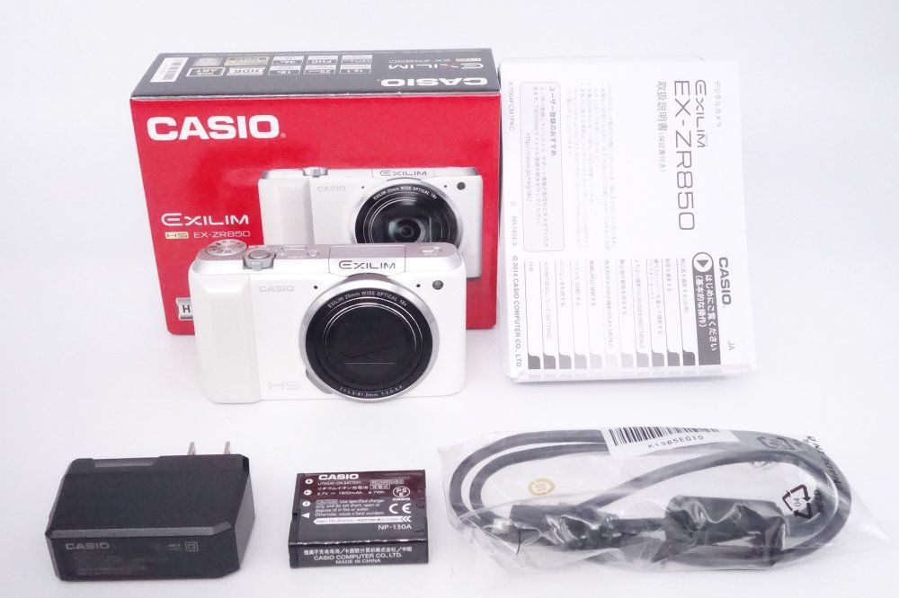 カシオ CASIO デジタルカメラ EXILIM EXZR850WE 1610万画素 EX-ZR850WE ホワイト N1004