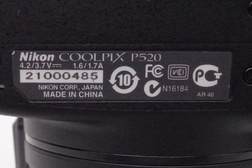 P520 光学42倍ズーム