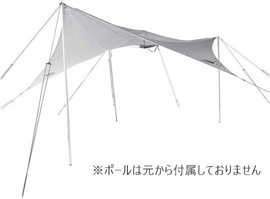 定価46 200円 ノースフェイス タープ THE NORTH FACE Starp5 スタープ5 アウトドア キャンプ 日よけ 雨どい Geodome4との連結 NV22200 メルドグレー