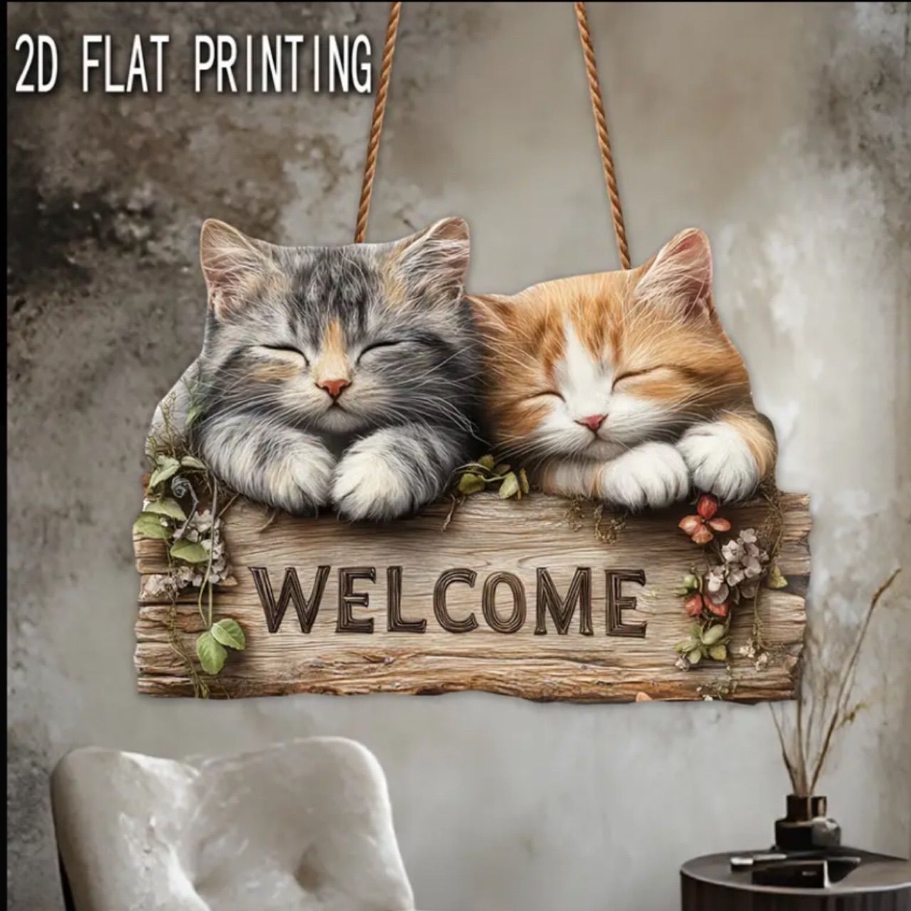 ウェルカムボード 眠る猫ちゃんのウェルカムボード 木目調インテリア