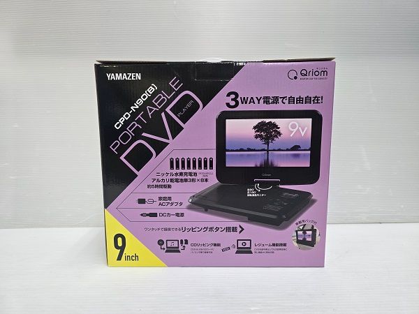 ヤマゼン 山善 YAMAZEN 9インチ ポータブルDVDプレーヤー CPD-N90 B YR-18963