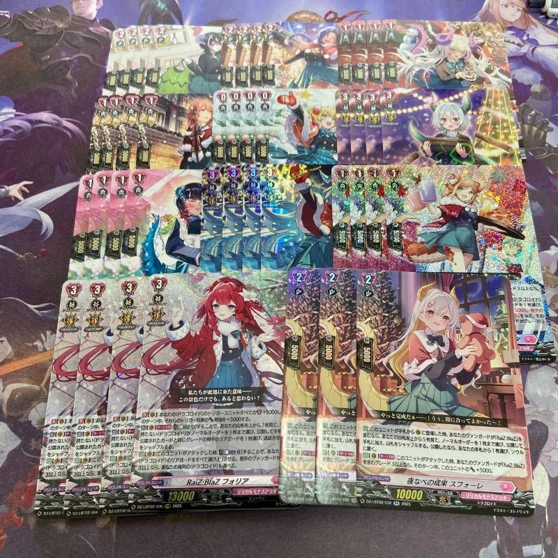 RaiZ:BlaZ フォリア　デッキ RaiZ:BlaZ フォリア デッキ 歌うように優雅に、舞うように流麗に