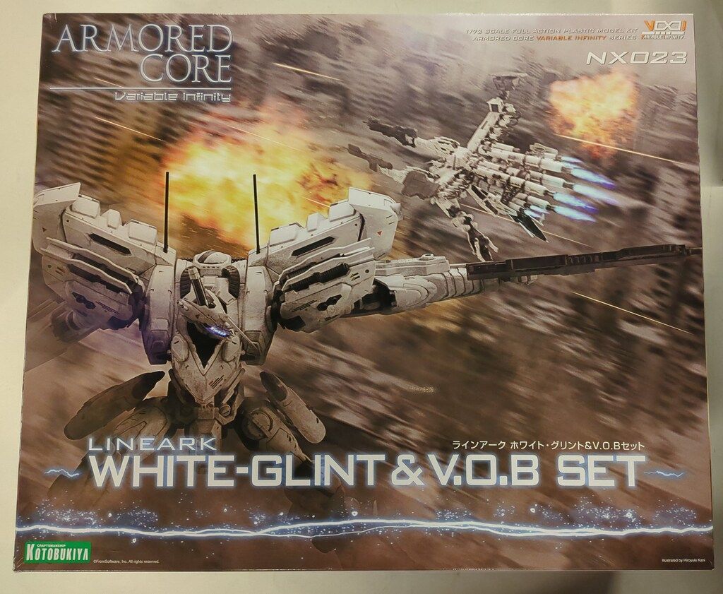 コトブキヤ アーマード・コア V.I.シリーズ ラインアーク ホワイト