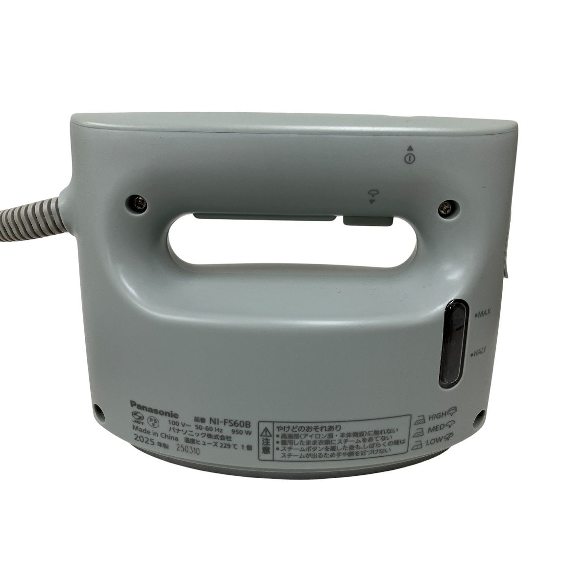 セージグリーン