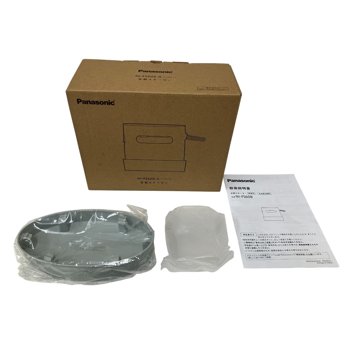 Panasonic NI FS 60 B 衣類スチーマー セージグリーン スチーム アイロン パナソニック