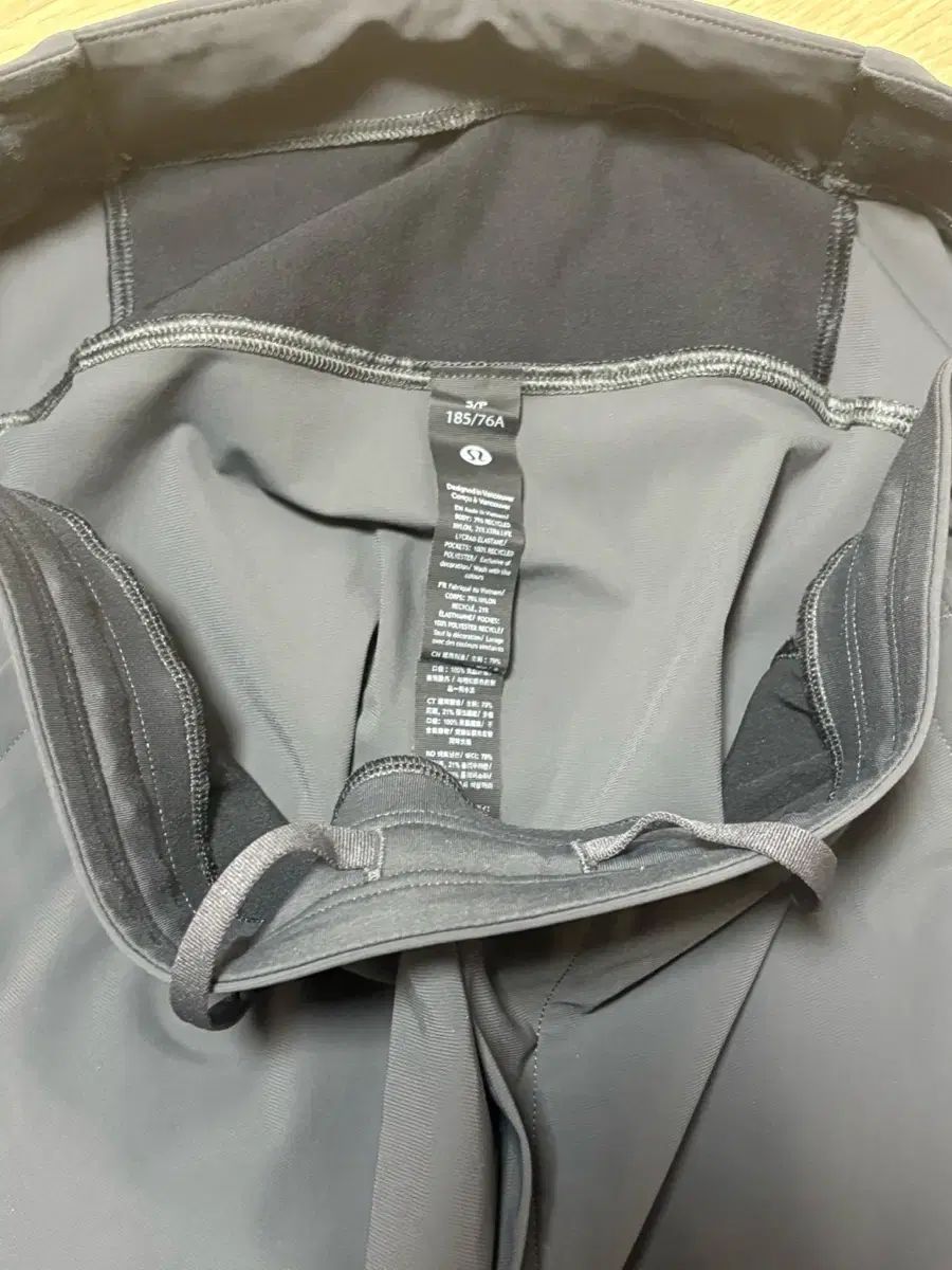 ルルレモン フェイスブレーカー