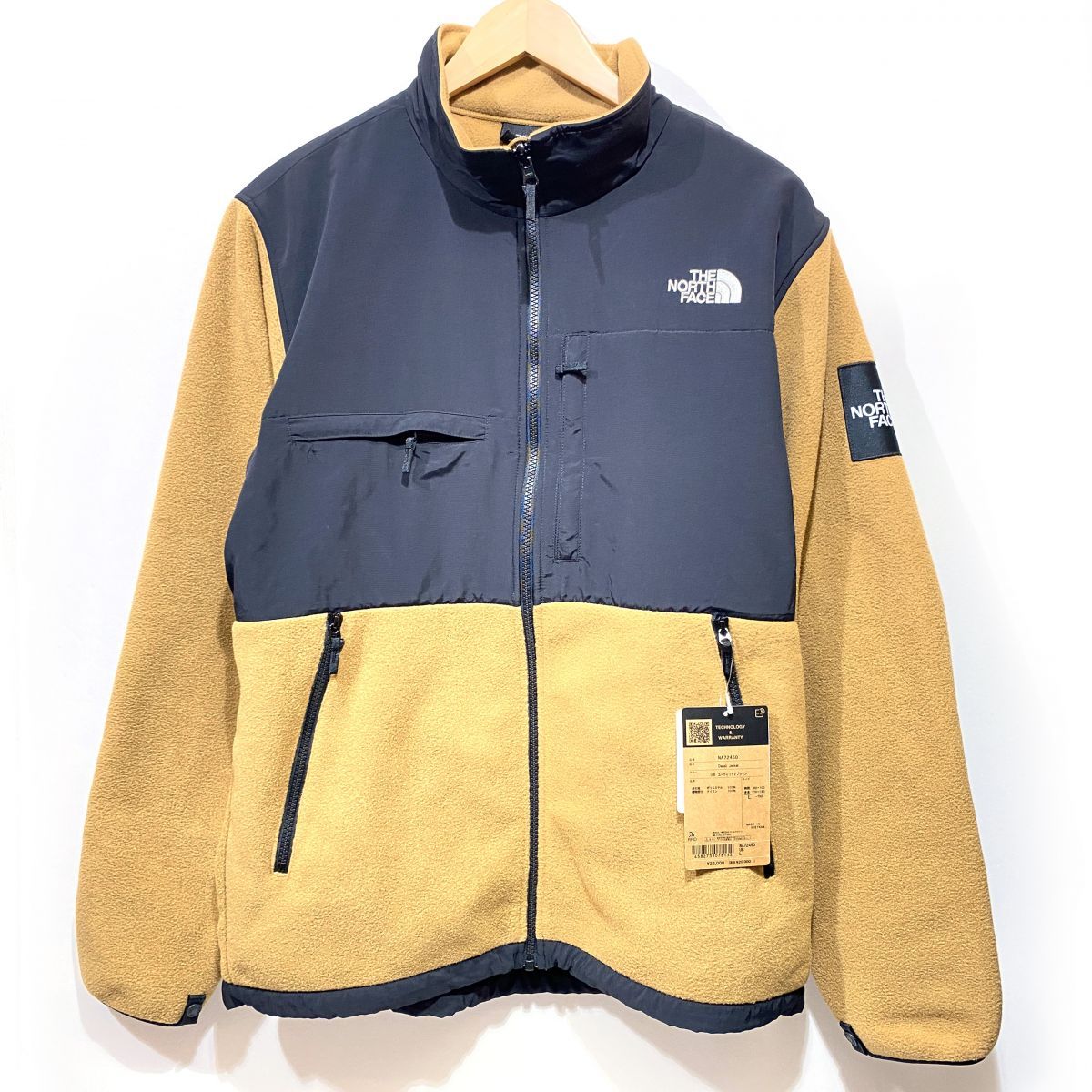 THE NORTH FACE ザ・ノースフェイス デナリジャケット NA72450 UB(ユーティリティブラウン) ※/難あり 【津山店】