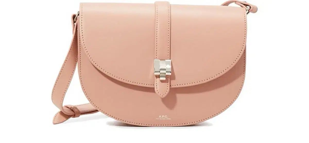 A.P.C. アーペーセー イシルドバッグ ローズ