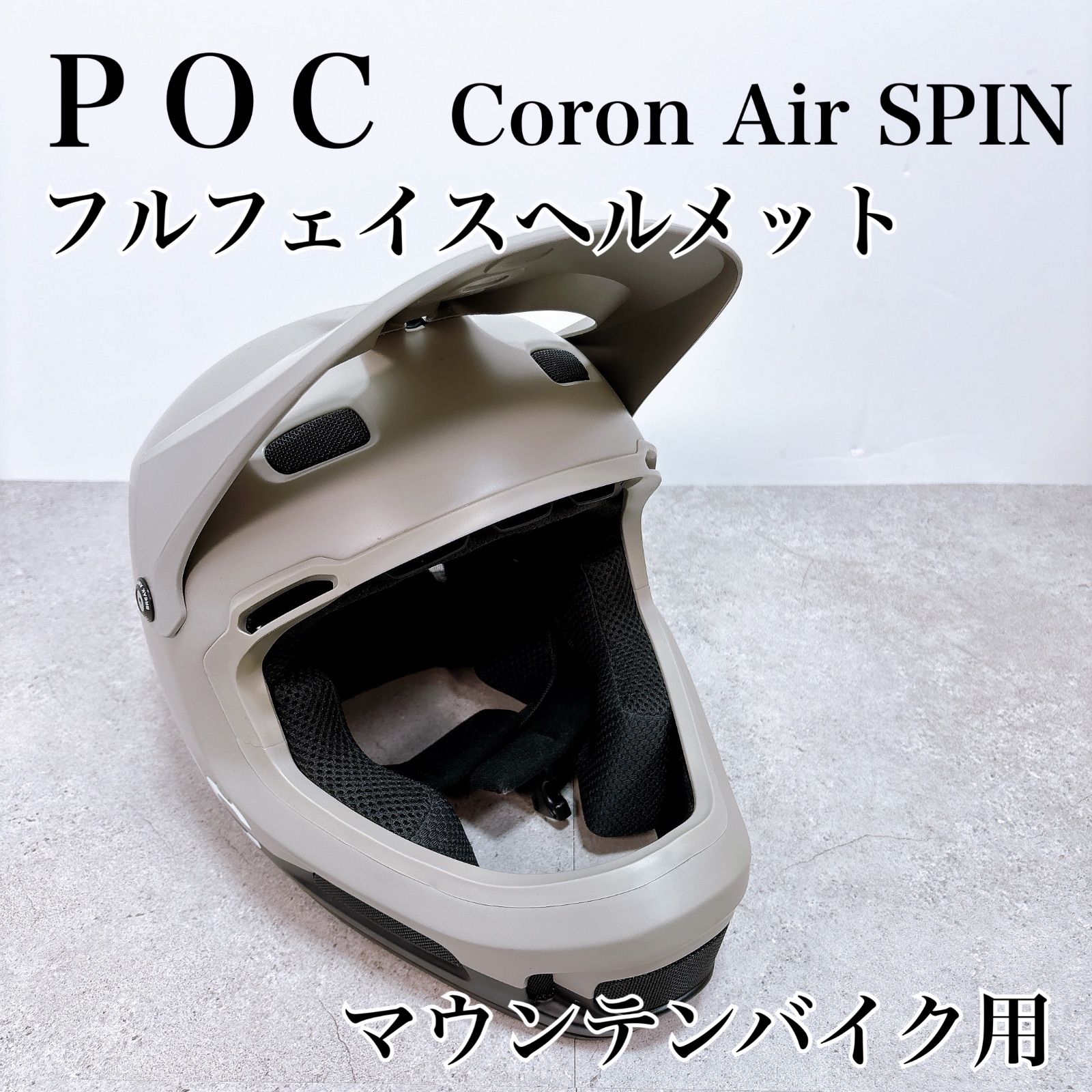 POC　ポック　スキー　競技　レーシング　ヘルメット 55/56 POC ポック スキー 競技 レーシング ヘルメット 55/56 POC ポック 競技