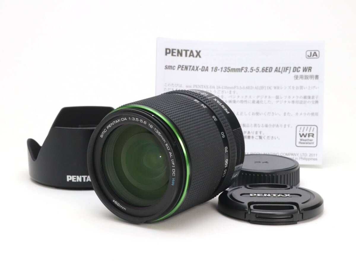 A (美品) Pentax ペンタックス DA 18-135mm F3.5-5.6ED AL[IF] DC WR