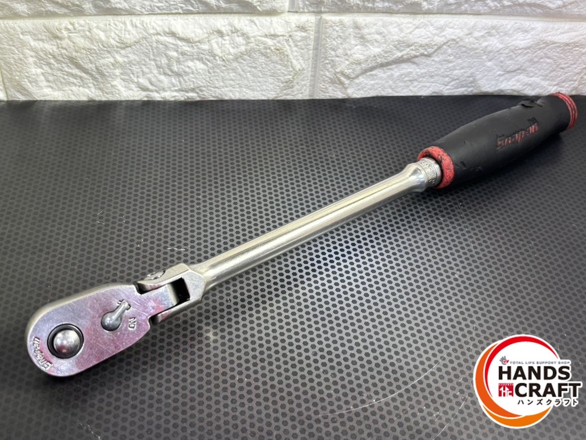 スナップオン FHRLF80 エクストラロング フレックスヘッドラチェット 3 8インチ