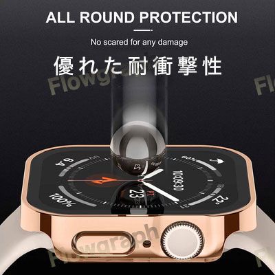 apple watch カバー アップルウォッチ カバー バンド ベルト ケース セット FF-ST105 BDK 45mm