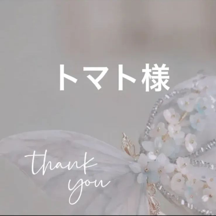 シャーロットバードの油絵調のクラシックウッドフレーム『ローズ