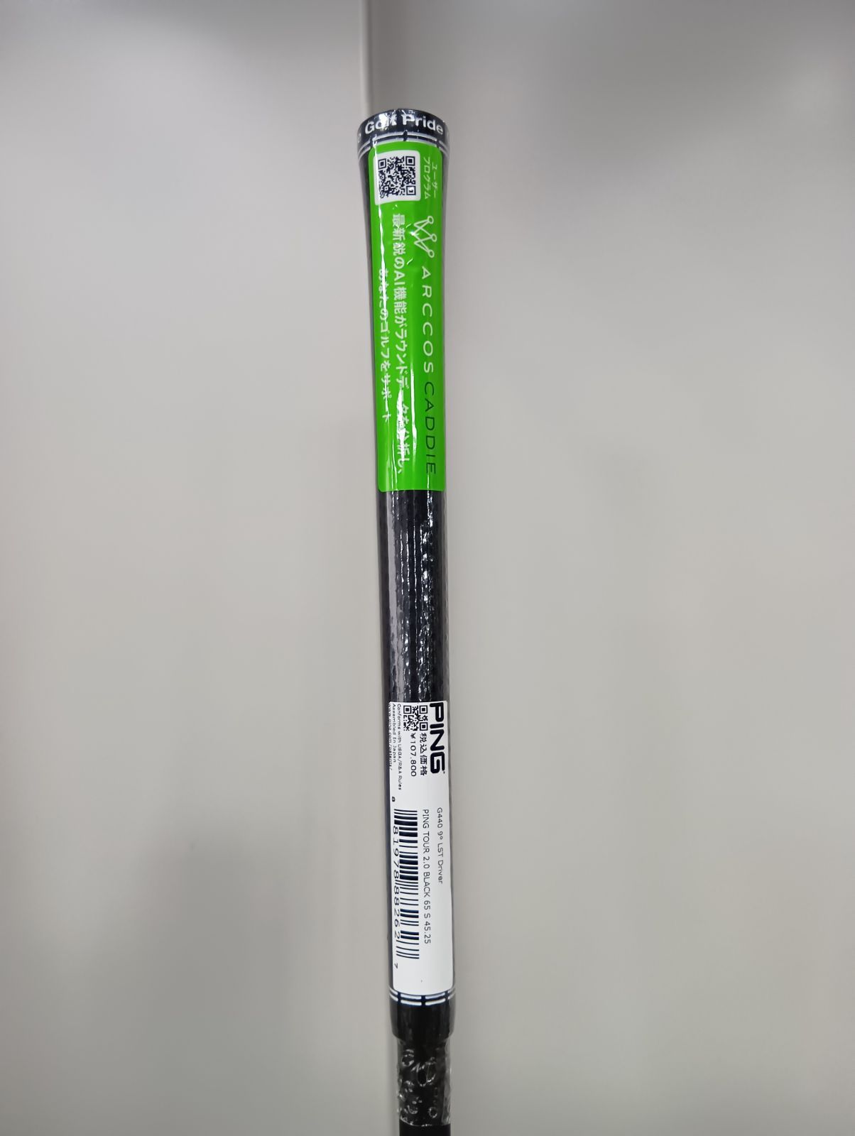 Dr【新品未使用品】ピン PING G440 LST 9度 ドライバー メンズ TOUR2.0