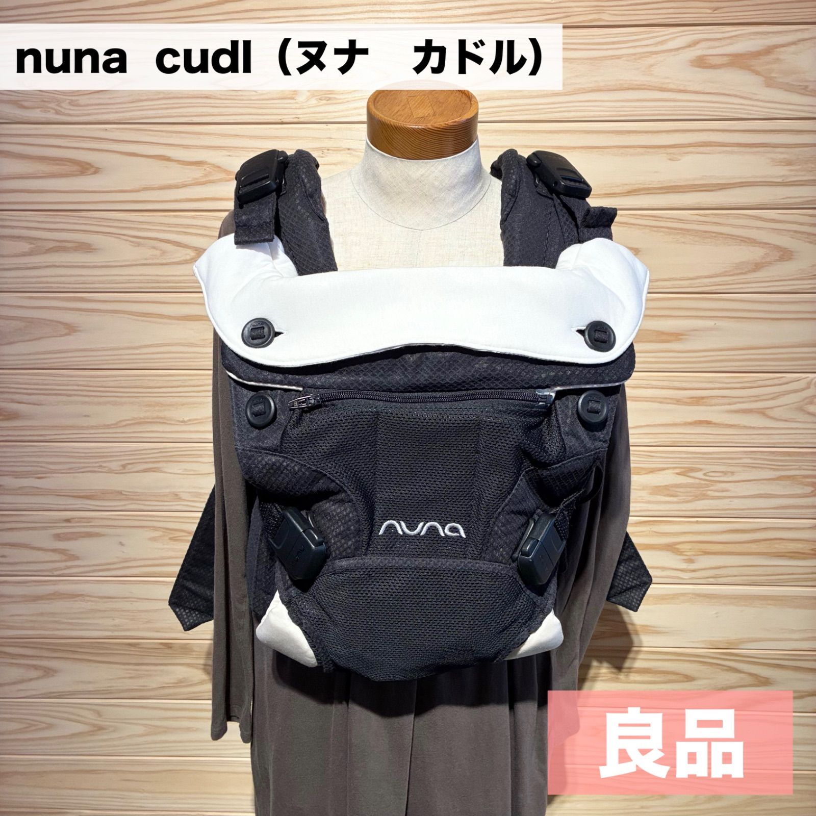 ビーコン180 2本セット 2本セットDCLAW ビーコン180 ブルーバック