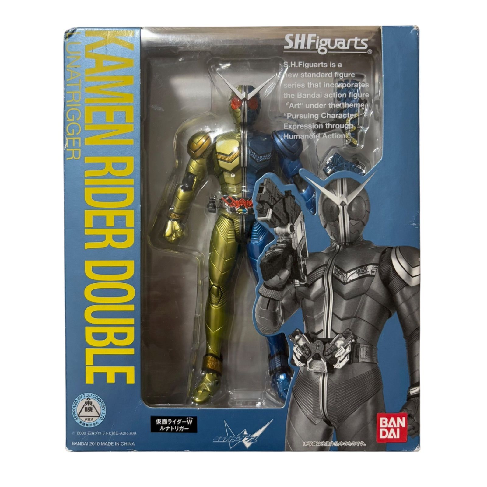 WJ87 S.H.Figuarts 仮面ライダーW ルナトリガー バンダイ フィギュ 
