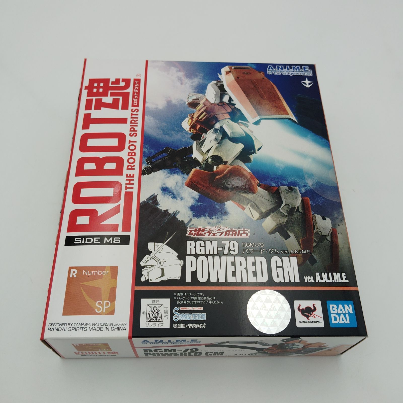 バンダイ ROBOT魂 RGM 79 パワード ジム Ver A N I M E